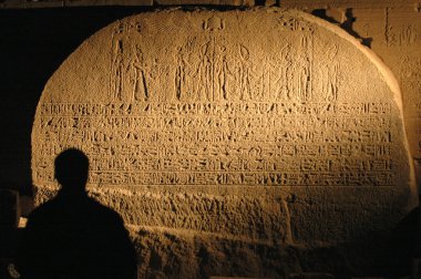 Mısır Tapınağı Elefantin
