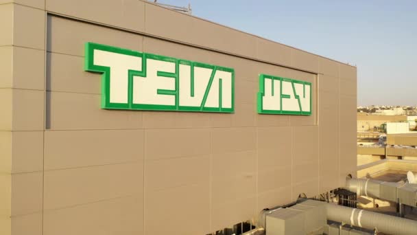 Aerial View Teva Pharmaceutical Industries Facility Jerusalemteva Pharmaceutical Industries Ltd — Αρχείο Βίντεο