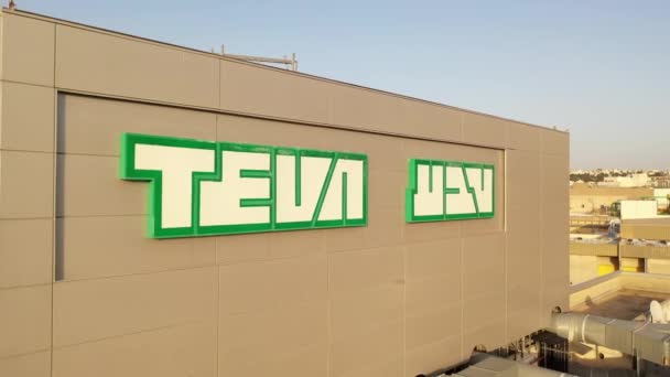 Luftaufnahme Über Das Werk Von Teva Pharmaceutical Industries Jerusalemteva Pharmaceutical — Stockvideo