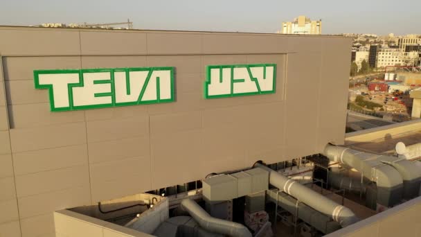 Aerial View Teva Pharmaceutical Industries Facility Jerusalemteva Pharmaceutical Industries Ltd — Stockvideo