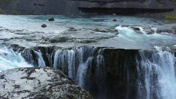 Cachoeira Sigldufoss Gelo Visão Aérea Drone Disparado Islândia Setembro 2021 — Fotografia de Stock