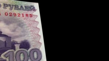 Transnistria banknot Silecek