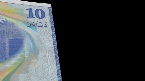 Limpiador de billetes de Túnez — Vídeo de stock