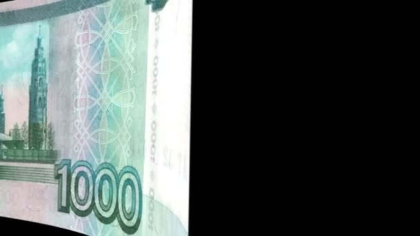 Russian Ruble banknote Transition — Stock Video