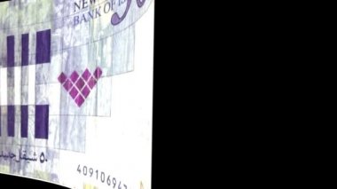 İsrail Şekeli banknot geçiş