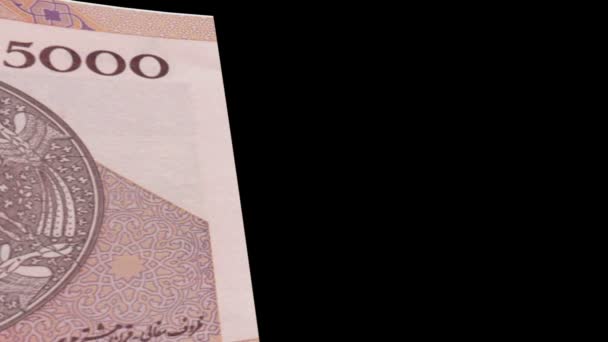 Transición de billetes de Irán — Vídeo de stock