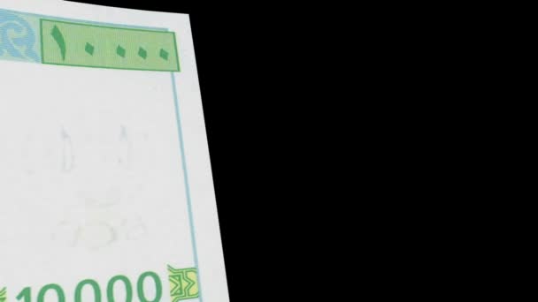 Transisi uang Djibouti — Stok Video