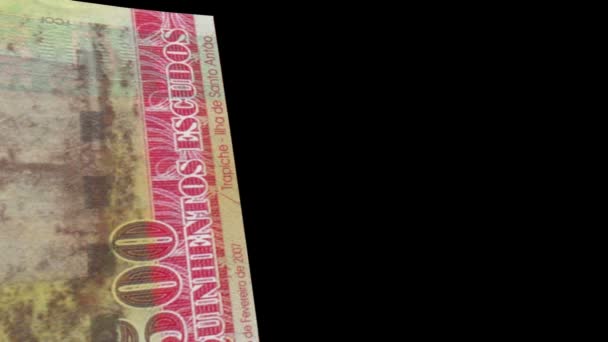 케이프 베르데 지폐와이 퍼 — 비디오