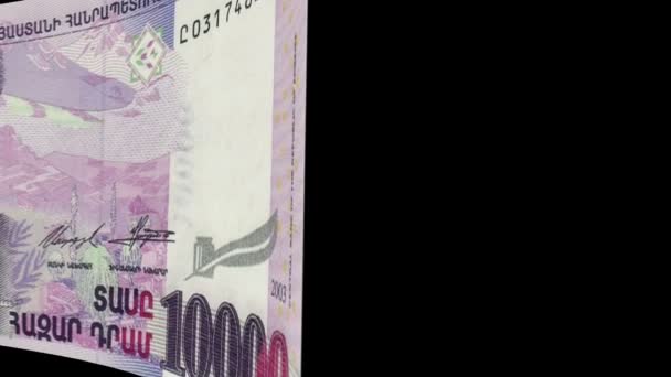 亚美尼亚钞票刮水器 — 图库视频影像