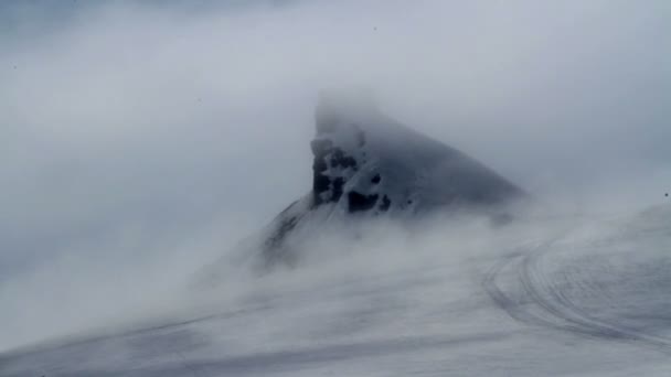 İzlanda dağ manzarası — Stok video