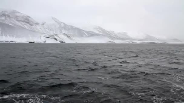 Beau paysage antarctique — Video