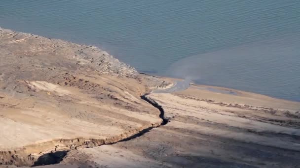 死海的灰岩坑 — 图库视频影像