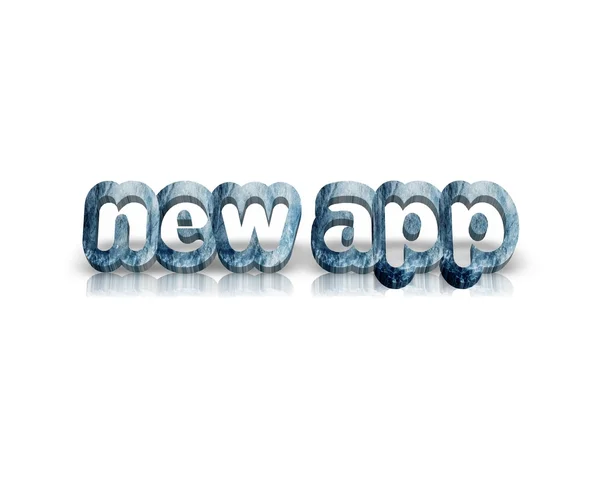 Νέα app 3d λέξη — Φωτογραφία Αρχείου