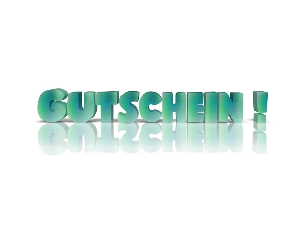 Gutschein 3d word — Stockfoto