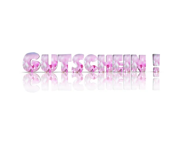 Gutschein 3d word — Stockfoto