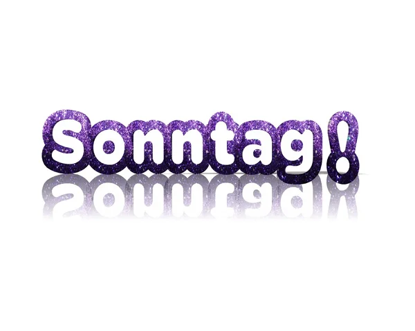 Sonntag 3D-Wort mit Reflexion — Stockfoto