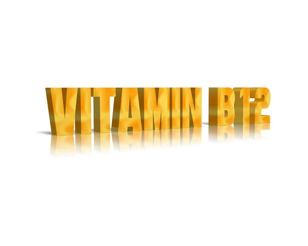 Vitamin b 12 3d word — Stock Photo, Image