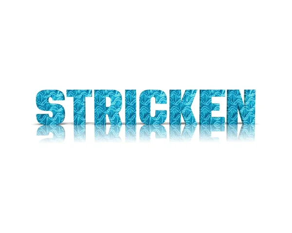 Stricken / knitting 3d word — Stock Photo, Image