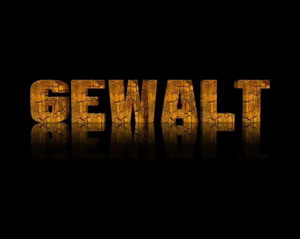 Gewalt 3d word with reflection — Stock Photo, Image