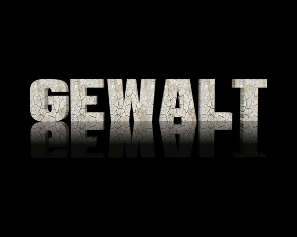 Gewalt 3d word with reflection — Stock Photo, Image