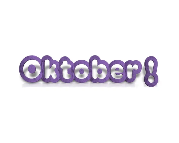 Oktober    3d word with reflection — Stock Photo, Image