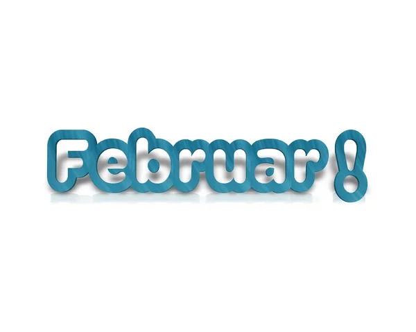 Februar 3d word with reflection — Stock Photo, Image