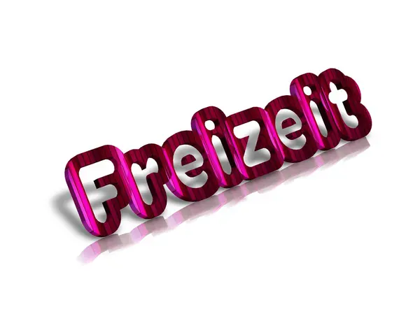 Freizeit 3d kelime — Stok fotoğraf