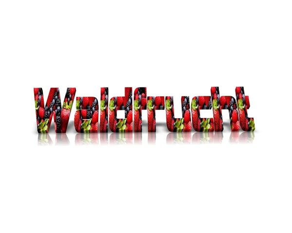 Fruits waldfrucht — Stock Photo, Image