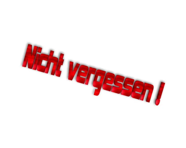 3D-Text nicht vergessen — Stockfoto