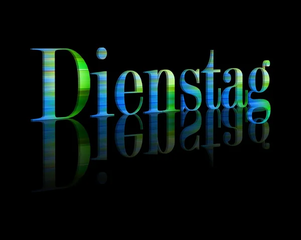 Dienstag — 图库照片