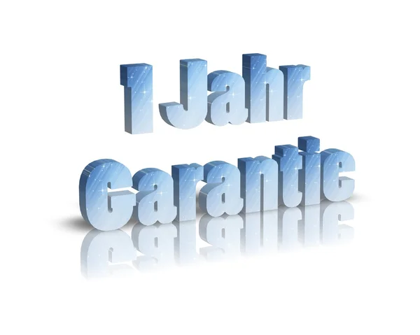 Garantie — Foto Stock