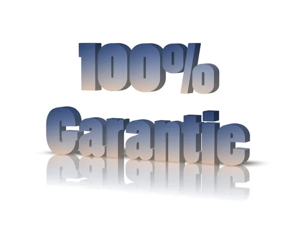 Garantie — Stock Photo, Image