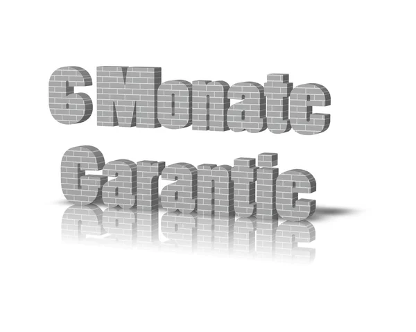 Garantie — Foto Stock