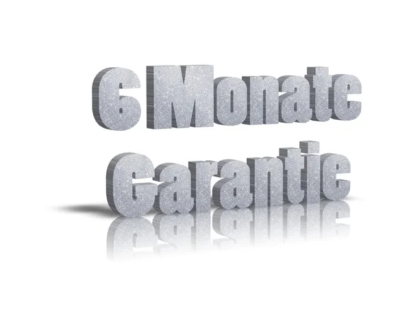 Garantie — Stockfoto