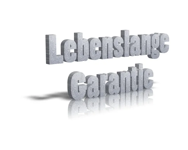 Garantie — Stockfoto