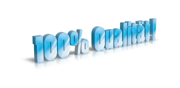 100 prozent qualitat, percent quality — Stock Photo, Image