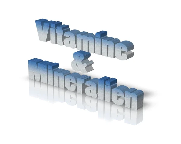 Витамин — стоковое фото