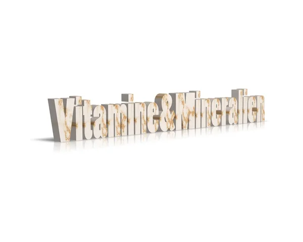ビタミン — ストック写真