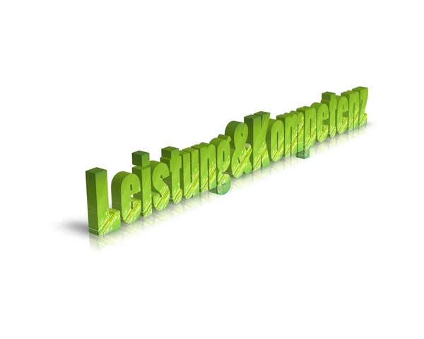 Leistung beratung kompetenz — Stockfoto