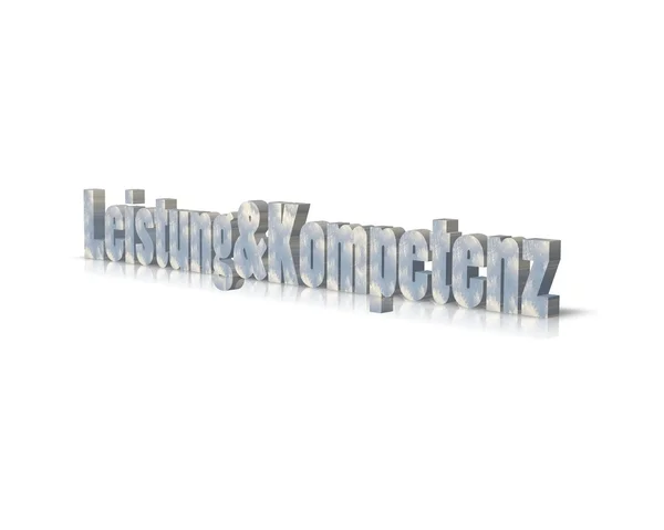 Leistung beratung kompetenz — Foto de Stock