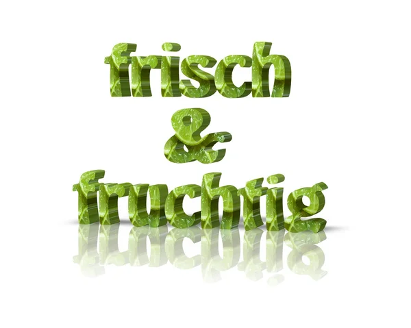 Frischer Fruchtsaft — Stockfoto