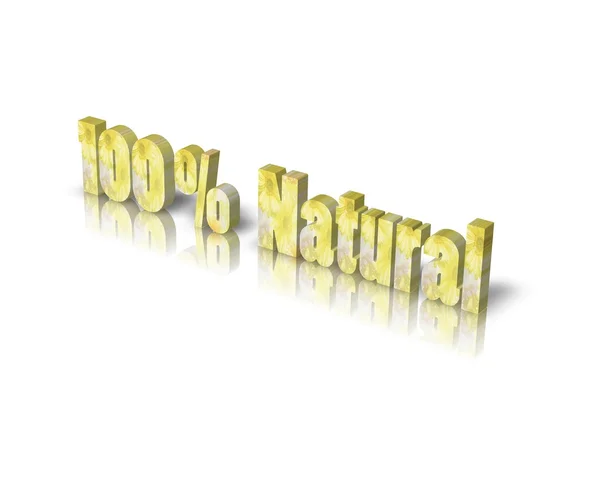 100 процентов натурального — стоковое фото