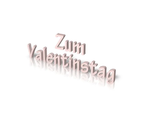 Valentinstag Zum, na Walentynki — Zdjęcie stockowe