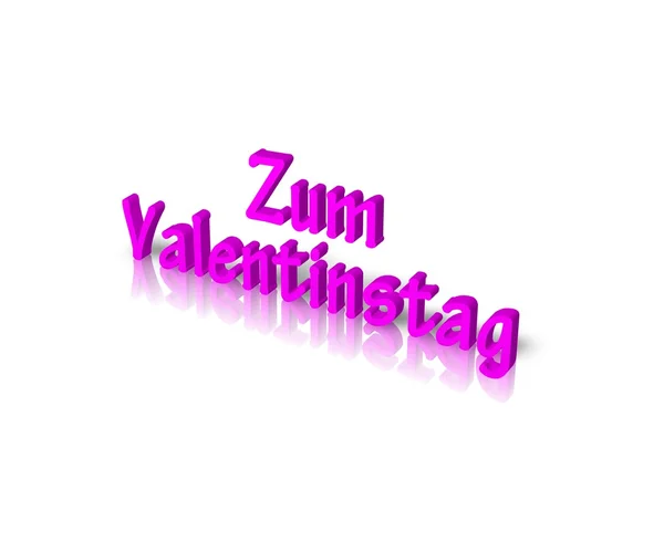 Valentinstag Zum, na Walentynki — Zdjęcie stockowe