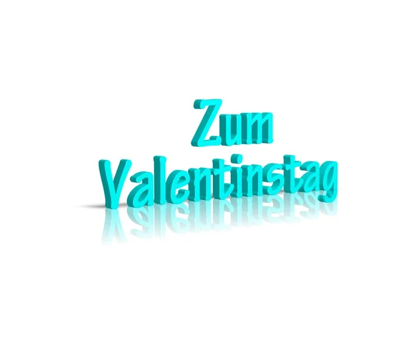 Zum valentinstag, for Valentines Day — Stock Photo, Image