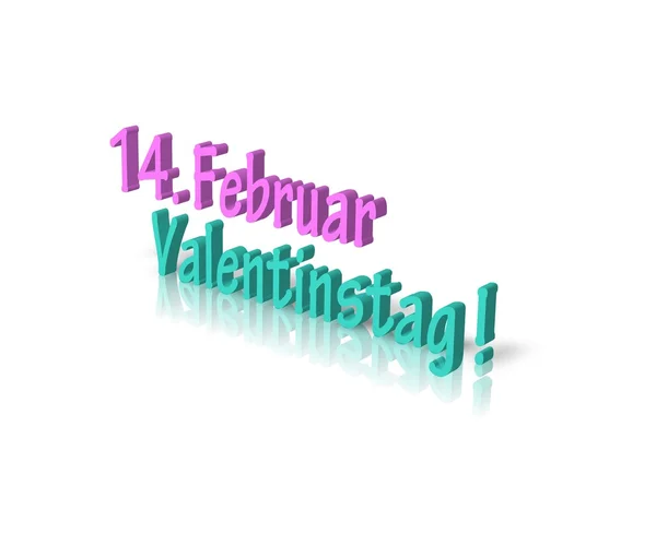 14 februar valentinstag, february valentines day — Stock Photo, Image