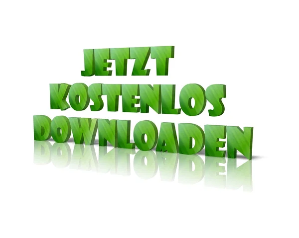 Kostenlos download grátis — Fotografia de Stock