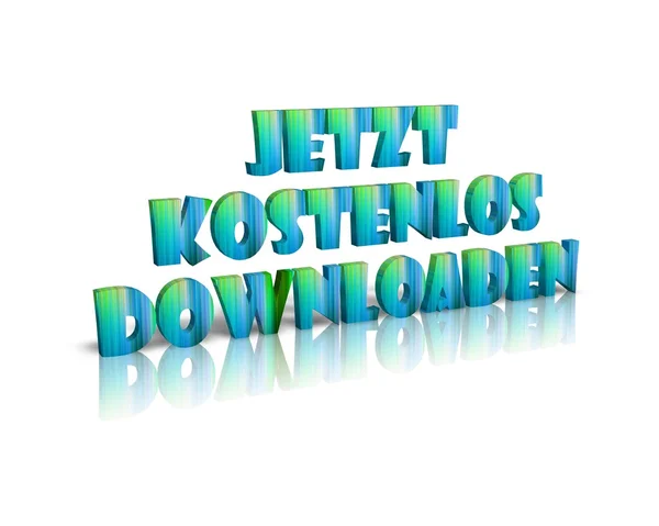 Kostenlos downloaden free download — Stock Photo, Image