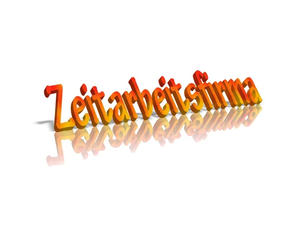 Leiharbeit zeitarbeit 一時的な作業 — ストック写真