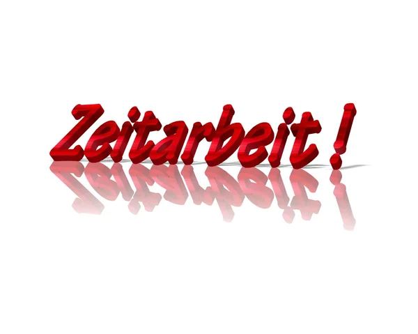 Leiharbeit zeitarbeit tijdelijk werk — Stockfoto